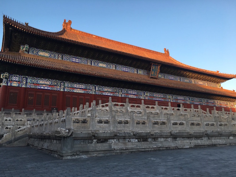 Imperial Ancestral Temple Museum of Art Main Hall